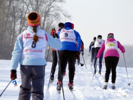 ROLLSKI- UND LANGLAUF